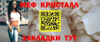 круглые Чебоксары