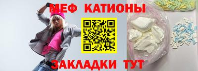 круглые Чебоксары