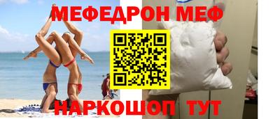 круглые Чебоксары