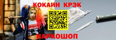 прущая мука Чапаевск