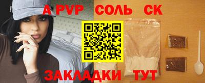 круглые Чебоксары