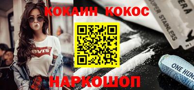 круглые Чебоксары