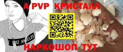 круглые Чебоксары