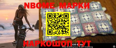 круглые Чебоксары
