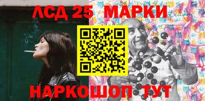 прущая мука Чапаевск