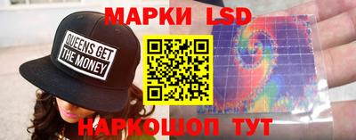 прущая мука Чапаевск