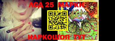 прущая мука Чапаевск