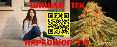 прущая мука Чапаевск