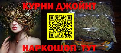 прущая мука Чапаевск