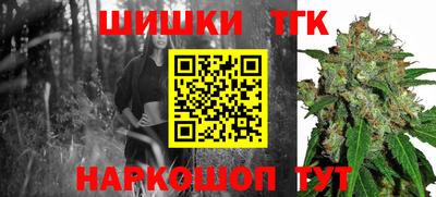 круглые Чебоксары