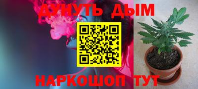 прущая мука Чапаевск