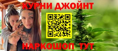 PSILOCYBIN Чебаркуль