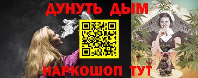 прущая мука Чапаевск