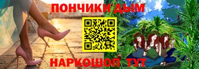 прущая мука Чапаевск