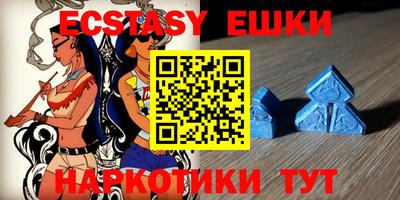прущая мука Чапаевск
