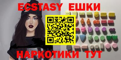 прущая мука Чапаевск
