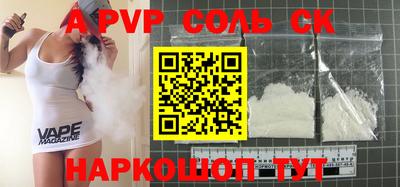 круглые Чебоксары