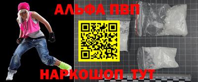 PSILOCYBIN Чебаркуль