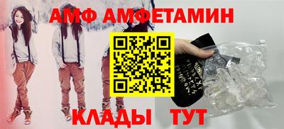прущая мука Чапаевск