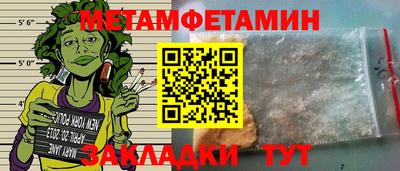 круглые Чебоксары