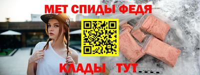 круглые Чебоксары