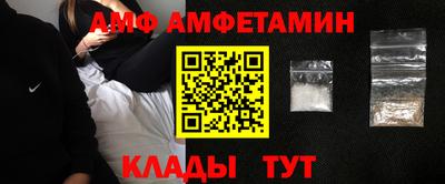 прущая мука Чапаевск