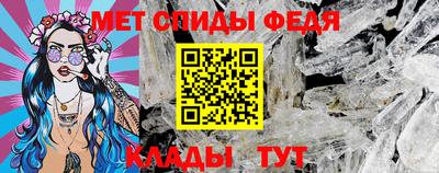прущая мука Чапаевск