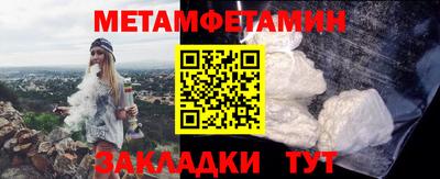 прущая мука Чапаевск