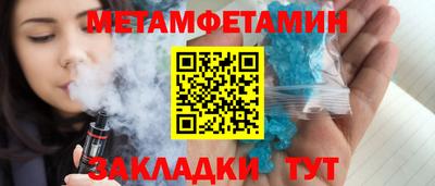 прущая мука Чапаевск