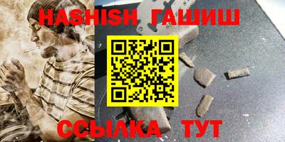 прущая мука Чапаевск