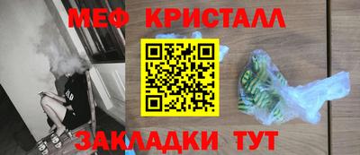 круглые Чебоксары
