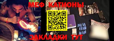 PSILOCYBIN Чебаркуль