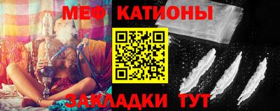 круглые Чебоксары